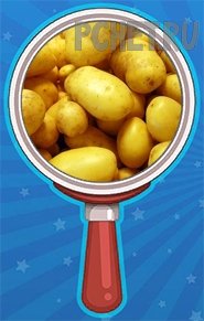 Уровень 125 ответ: Картофель