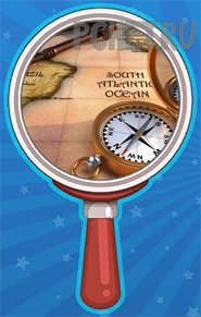 Уровень 19 ответ: Компас