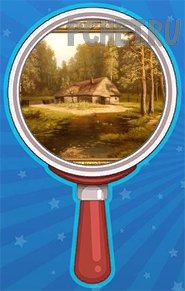 Уровень 272 ответ: Рамка