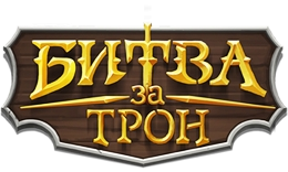 Лого