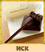 Птица Говорун 3 Буквы Птица Говорун 3 Буквы