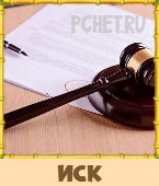 Птица Говорун 3 Буквы Птица Говорун 3 Буквы