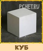 Птица Говорун 3 Буквы Птица Говорун 3 Буквы