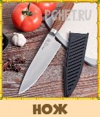 Птица Говорун 3 Буквы Птица Говорун 3 Буквы