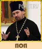 Птица Говорун 3 Буквы Птица Говорун 3 Буквы
