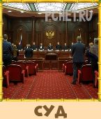 Птица Говорун 3 Буквы Птица Говорун 3 Буквы