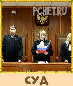 Птица Говорун 3 Буквы Птица Говорун 3 Буквы