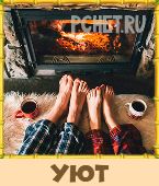 Птица Говорун 3 Буквы Птица Говорун 3 Буквы