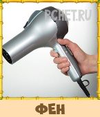 Птица Говорун 3 Буквы Птица Говорун 3 Буквы