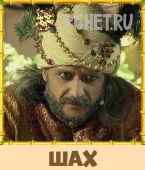 Птица Говорун 3 Буквы Птица Говорун 3 Буквы