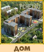 Птица Говорун 3 Буквы Птица Говорун 3 Буквы