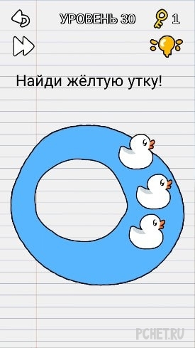 Ответы на игру Stump Me Ответы на игру Stump Me