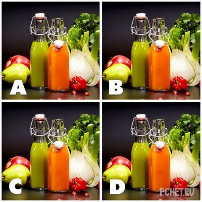 Ответы на Quiz Diva - Spot The Difference Food