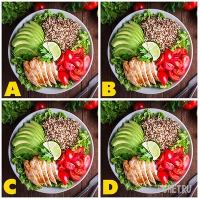 Ответы на Quiz Diva - Spot The Difference Food