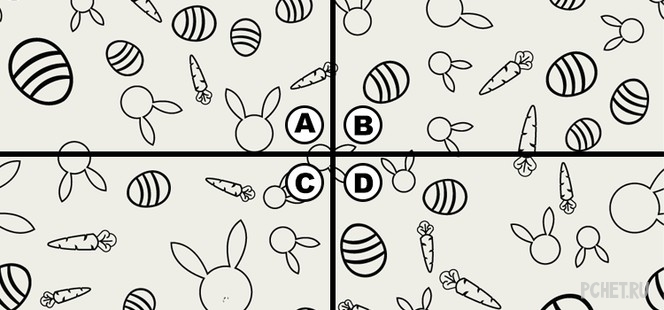 Ответы на Quiz Diva - Spot the Bunny