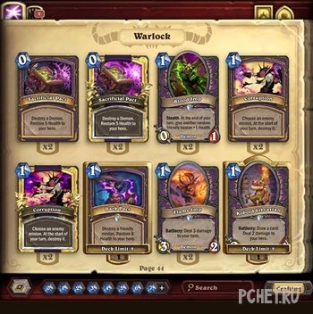 Ответы на Quiz Diva - Hearthstone Quiz