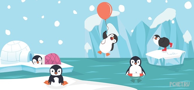 Ответы на Quiz Diva - Spot the Penguin