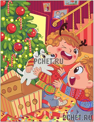 Ответы на игру Who is?