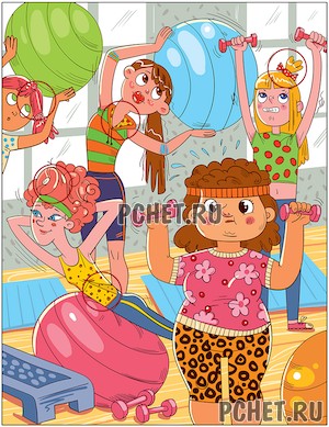 Ответы на игру Who is?