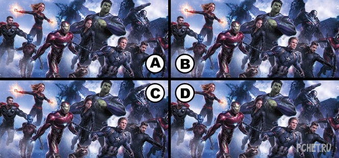 Ответы на Quiz Diva - Spot the Difference Avengers