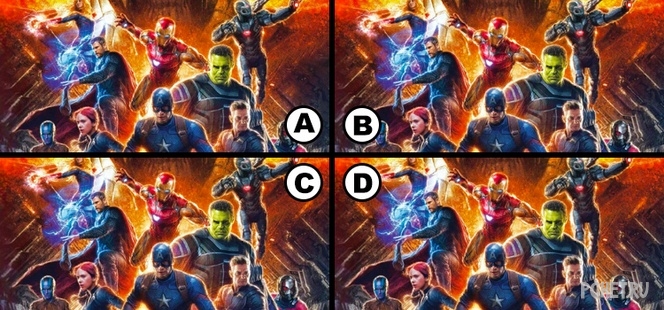 Ответы на Quiz Diva - Spot the Difference Avengers