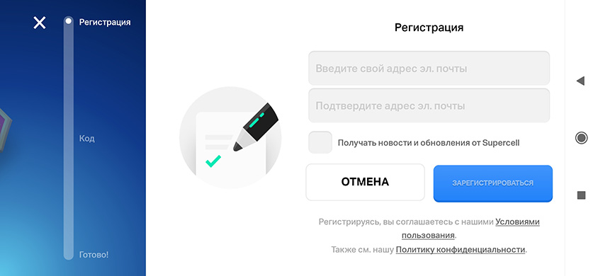 Как создать везучий аккаунт в бравл. Самый везучий аккаунт обновление Евы.