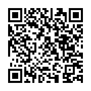 как узнать везучий аккаунт в бравл старс или нет. 1607463607 qr code. как узнать везучий аккаунт в бравл старс или нет фото. как узнать везучий аккаунт в бравл старс или нет-1607463607 qr code. картинка как узнать везучий аккаунт в бравл старс или нет. картинка 1607463607 qr code.