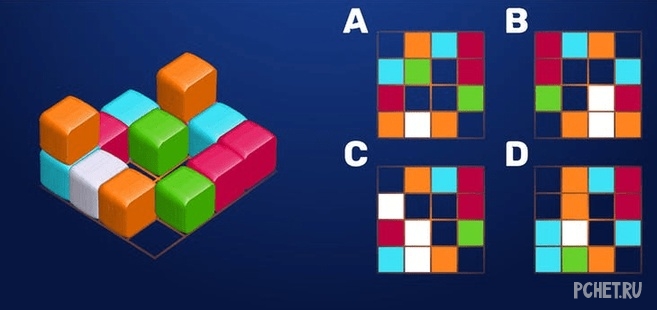 Ответы на Math with Blocks