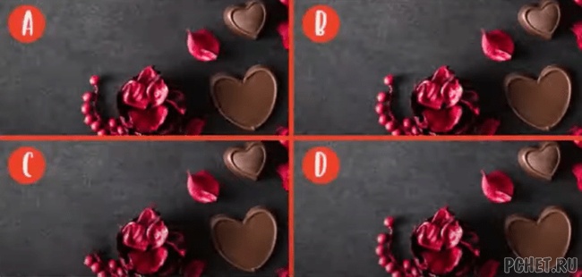 Ответы на Valentine’s Puzzle