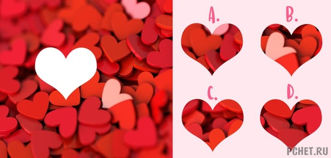 Ответы на Valentine’s Puzzle