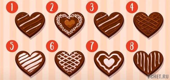 Ответы на Valentine’s Puzzle