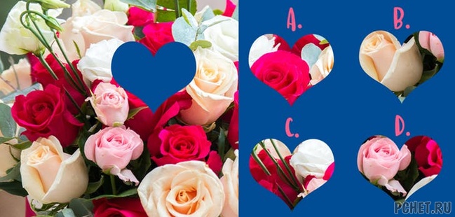 Ответы на Valentine’s Puzzle