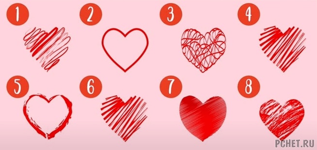 Ответы на Valentine’s Puzzle