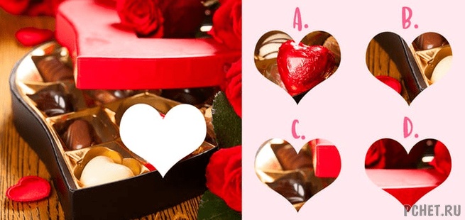 Ответы на Valentine’s Puzzle