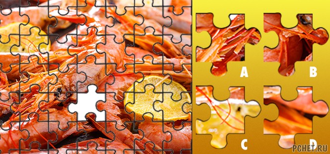 Ответы на Food Puzzle Quiz