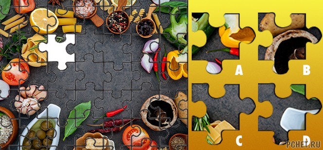 Ответы на Food Puzzle Quiz