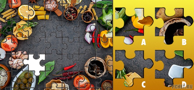 Ответы на Food Puzzle Quiz