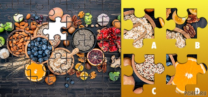 Ответы на Food Puzzle Quiz