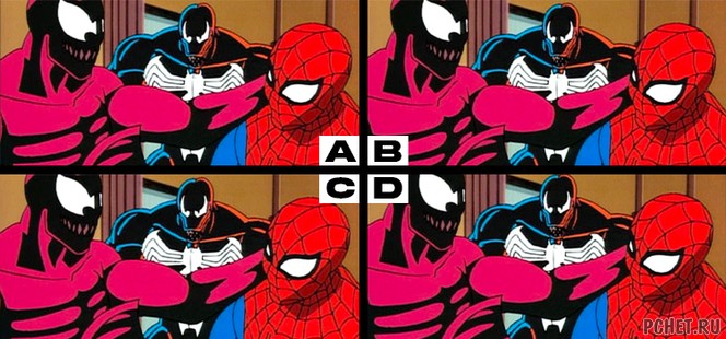 Ответы на Spot the Difference: Spider-Man Edition