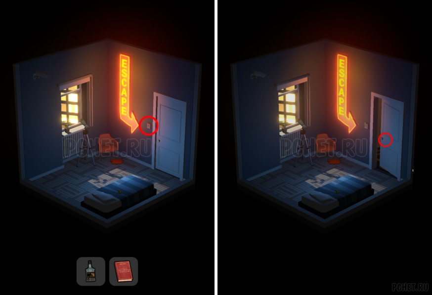 50 Tiny Room Escape шаг 1-11