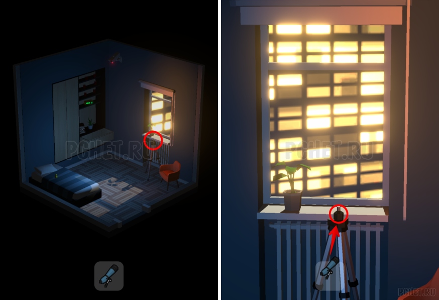 50 Tiny Room Escape шаг 1-3