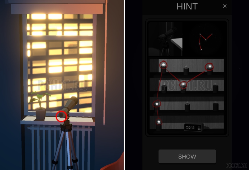 50 Tiny Room Escape шаг 1-4