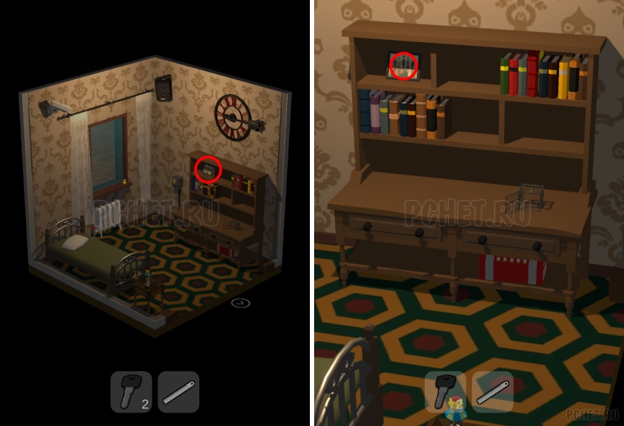 50 Tiny Room Escape шаг 10-13