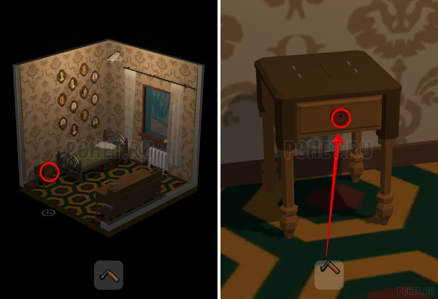 50 Tiny Room Escape шаг 10-2