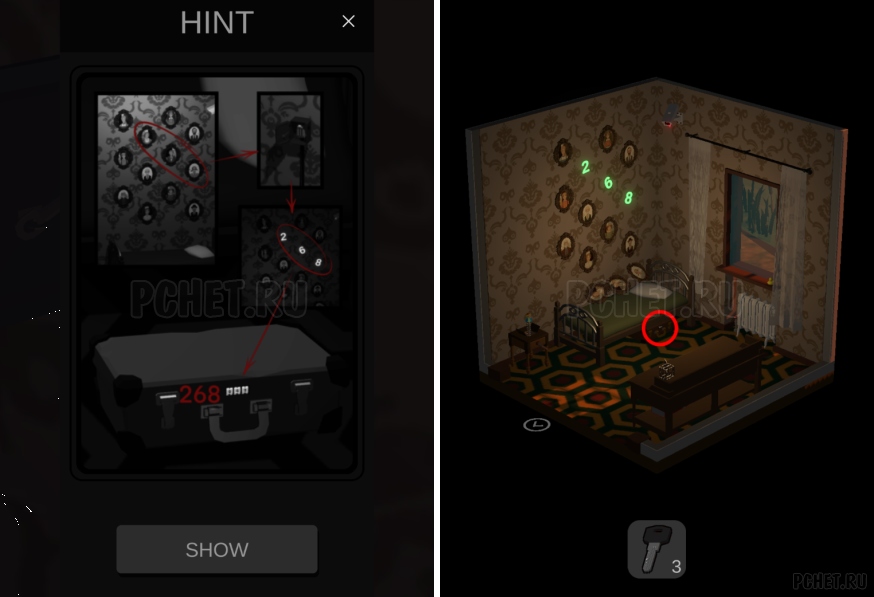 50 Tiny Room Escape шаг 10-21