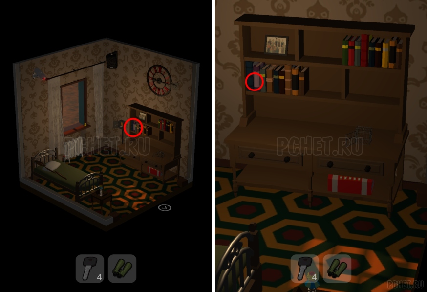 50 Tiny Room Escape шаг 10-24