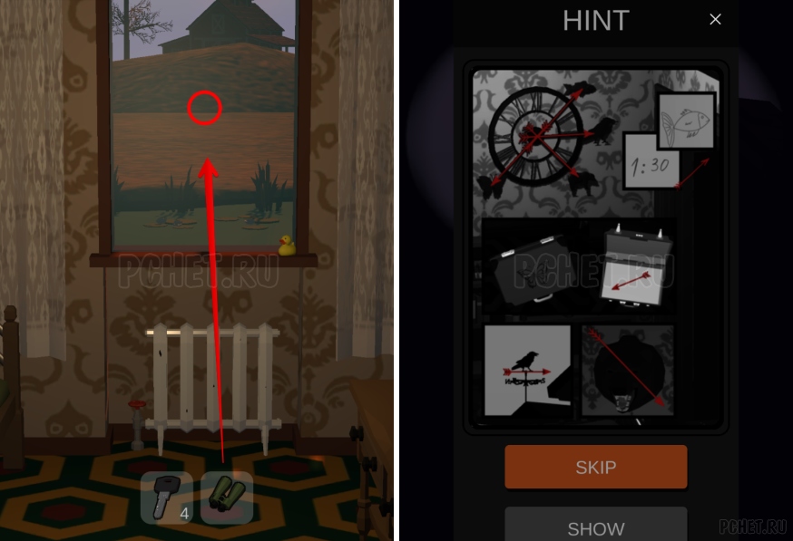 50 Tiny Room Escape шаг 10-26