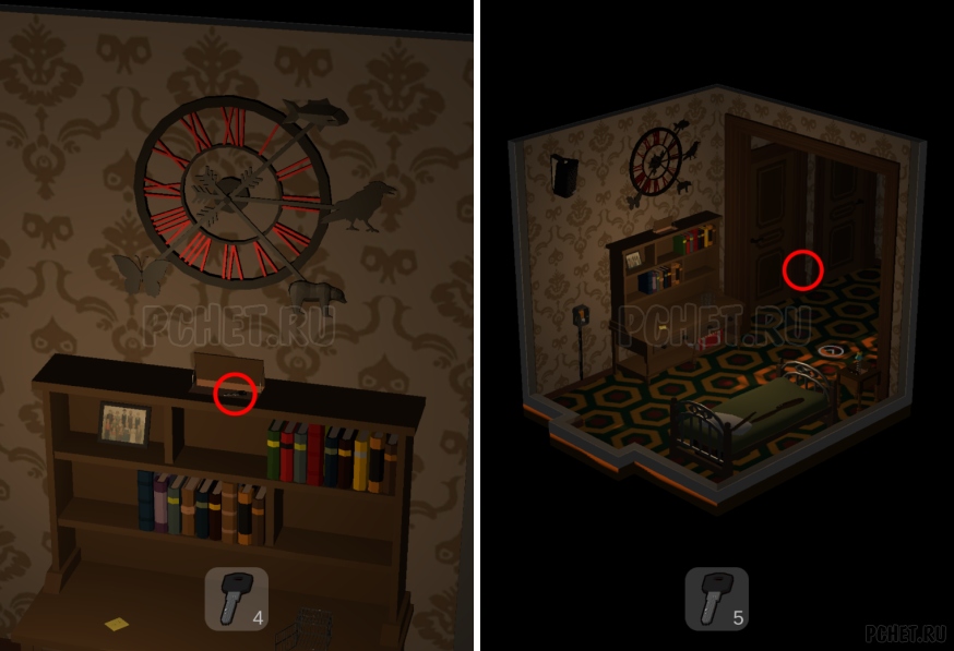 50 Tiny Room Escape шаг 10-28