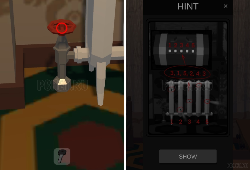 50 Tiny Room Escape шаг 10-7