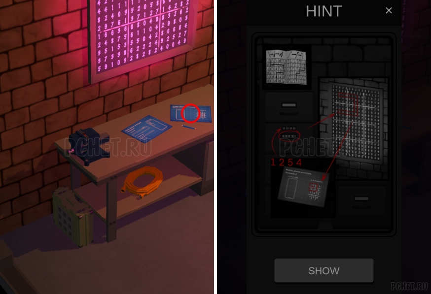 50 Tiny Room Escape шаг 11-12